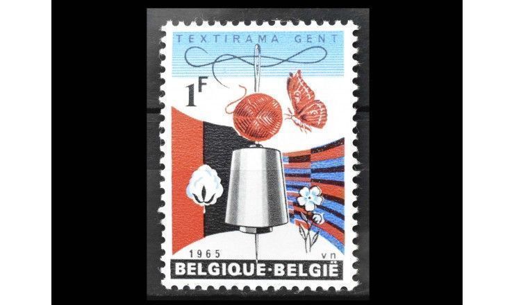Бельгия 1965 г. "Выставка «Textirama» в Генте"