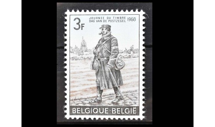 Бельгия 1968 г. "День почтовой марки"