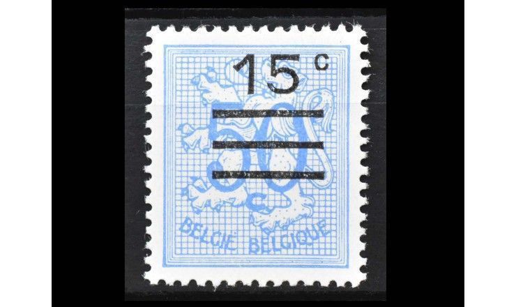 Бельгия 1968 г. "Стандартные марки: Геральдический лев" (надпечатка)
