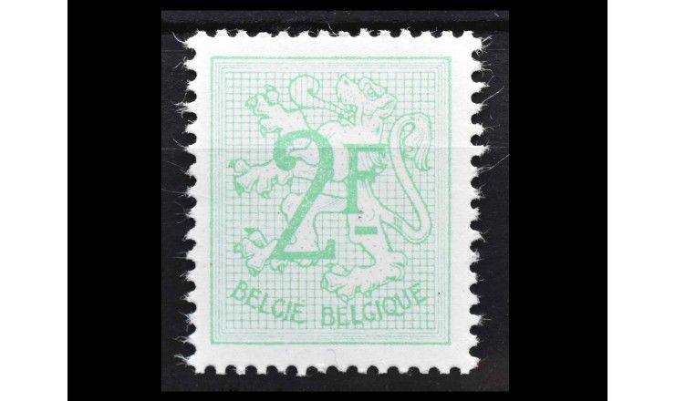 Бельгия 1968 г. "Стандартные марки: Геральдический лев"