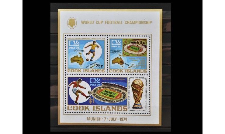Острова Кука 1974 г. "Чемпионат мира по футболу, Германия"