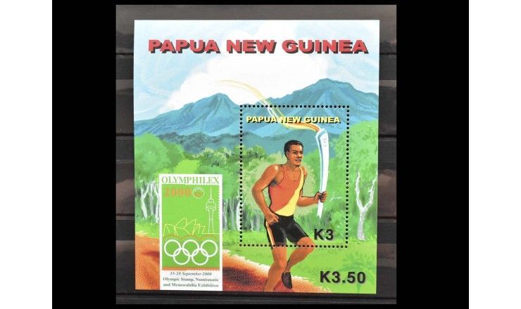 Папуа-Новая Гвинея 2000 г. "Летние Олимпийские игры, Сидней"