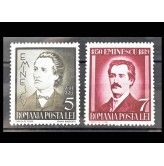 Румыния 1939 г. "50-летие смерти Михайа Эминеску"