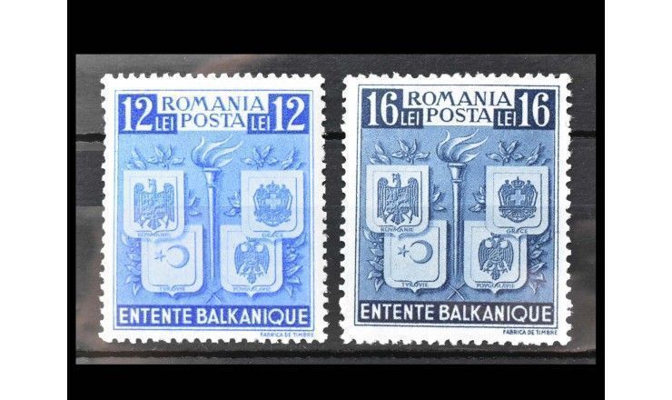 Румыния 1940 г. "Балканская Антанта"