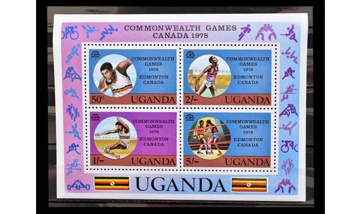 Уганда 1978 г. "Игры Содружества, Эдмонтон"
