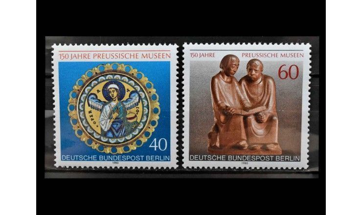 Западный Берлин 1980 г. "150 лет Прусскому музею, Берлин"