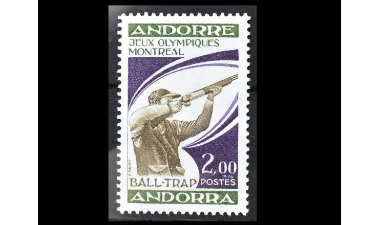 Андорра (французская) 1976 г. "Летние Олимпийские игры, Монреаль"