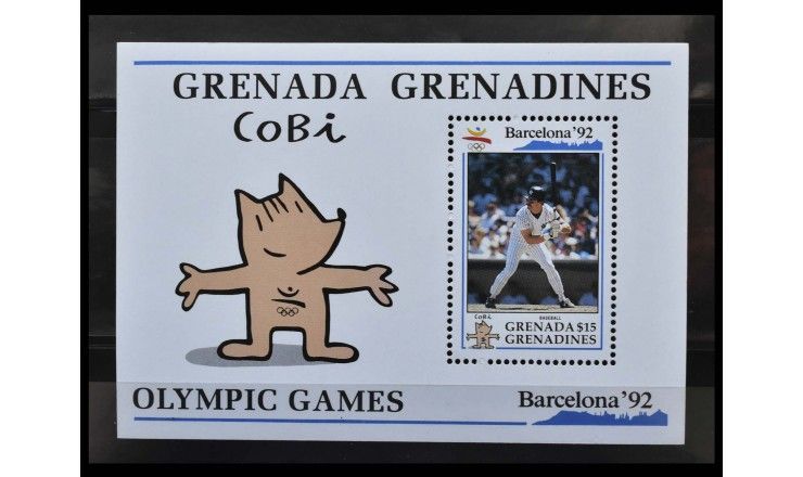 Гренада и Гренадины 1992 г. "Летние Олимпийские игры, Барселона"