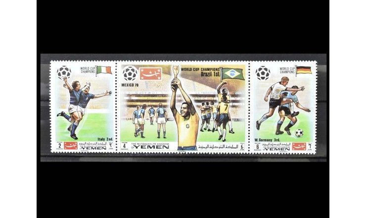 Йемен (Королевство) 1970 г. "Победитель Чемпионата мира по футболу, Мексика"
