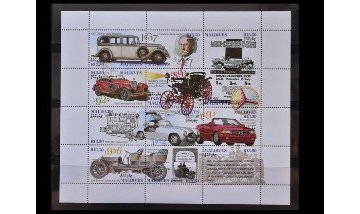 Мальдивы 1993 г. "100 лет четырехколесному автомобилю Benz" 