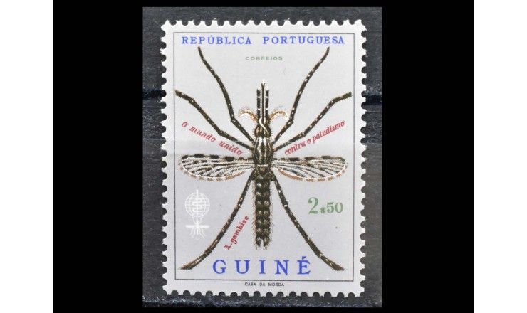 Португальская Гвинея 1962 г. "Кампания по борьбе с малярией"