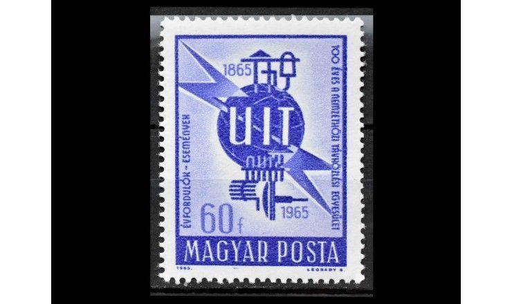 Венгрия 1965 г. "100-летие Международного союза электросвязи"