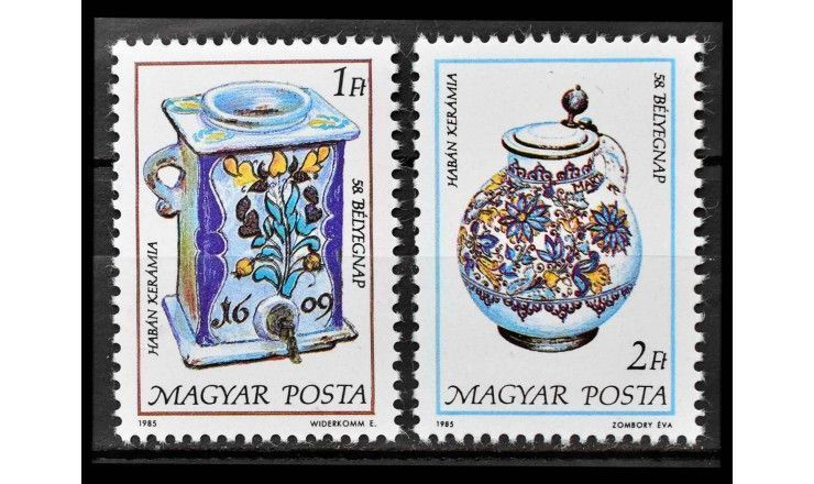 Венгрия 1985 г. "День печати: Керамика"