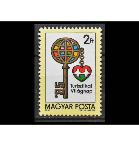 Венгрия 1985 г. "Всемирный день туризма"