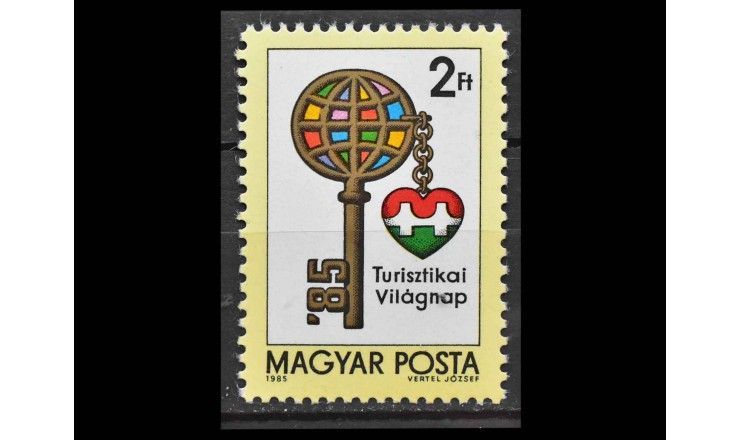 Венгрия 1985 г. "Всемирный день туризма"