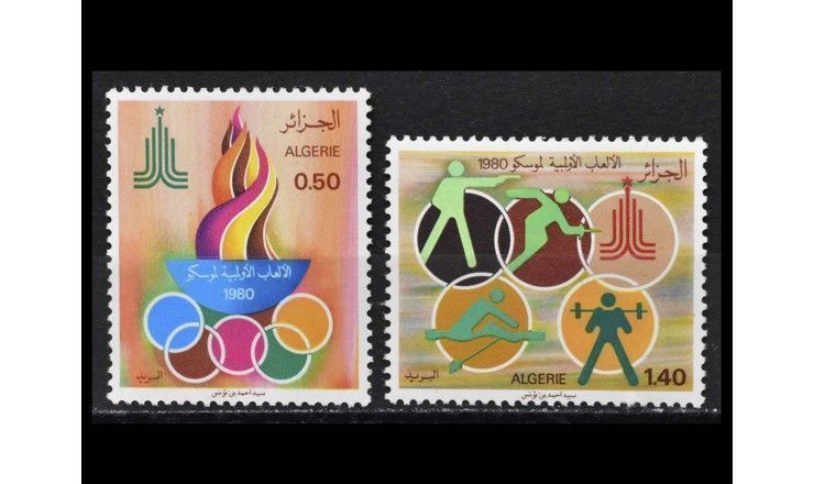 Алжир 1980 г. "Летние Олимпийские игры, Москва"