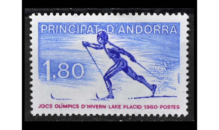 Андорра (французская) 1980 г. "Зимние Олимпийские игры, Лейк-Плэсид"