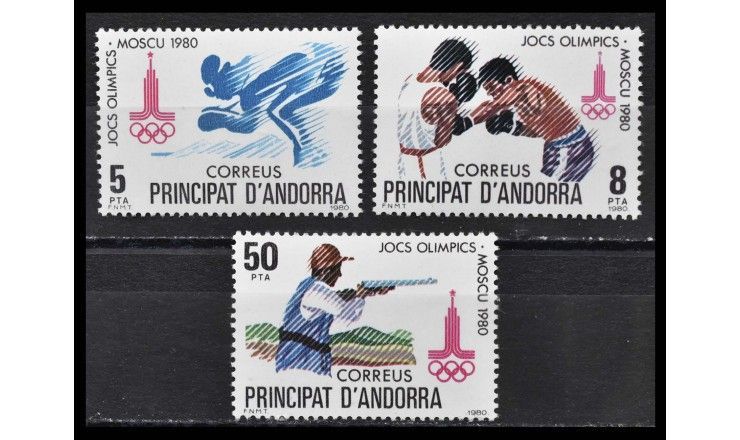 Андорра (испанская) 1980 г. "Летние Олимпийские игры, Москва"