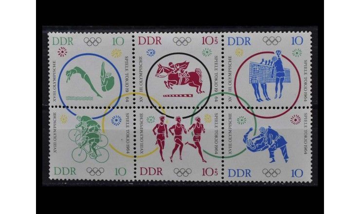 ГДР 1964 г. "Летние Олимпийские игры, Токио"