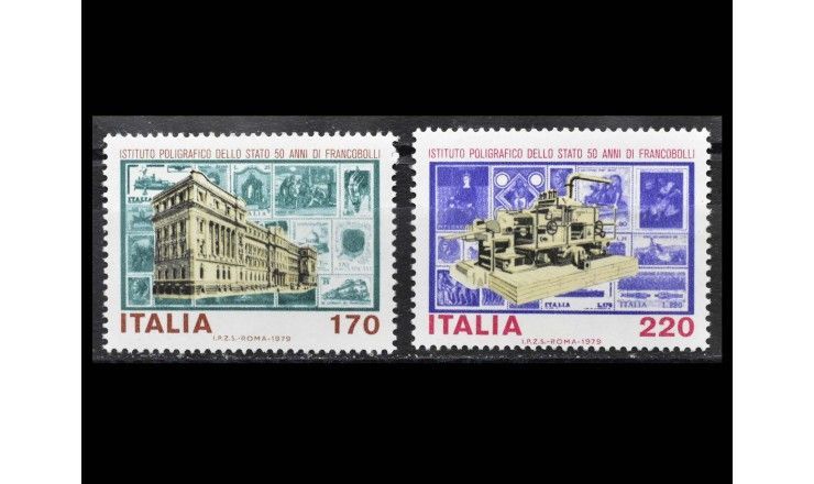 Италия 1979 г. "Изготовление почтовых марок в государственной типографии"