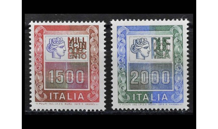 Италия 1979 г. "Стандартные марки: Италия"