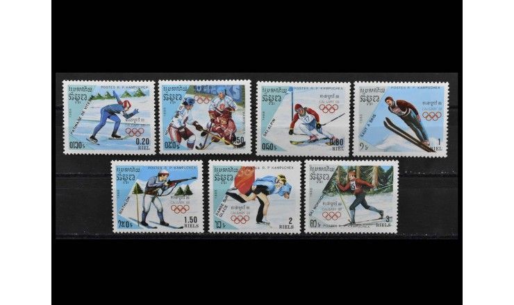 Кампучия 1988 г. "Зимние Олимпийские игры, Калгари"