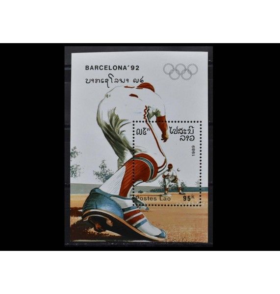 Лаос 1989 г. "Летние Олимпийские игры 1992, Барселона"