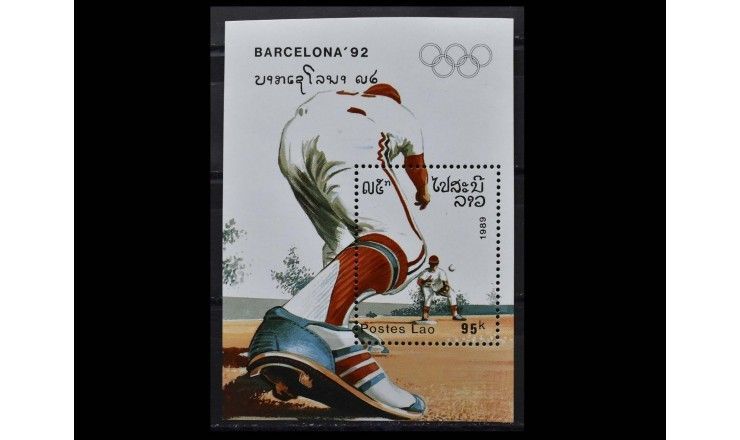 Лаос 1989 г. "Летние Олимпийские игры 1992, Барселона"