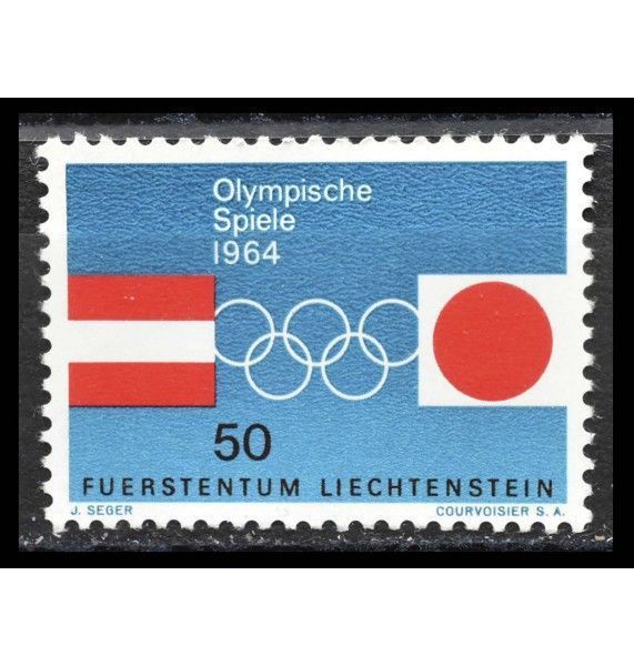 Лихтенштейн 1964 г. "Олимпийские игры, Инсбрук и Токио"