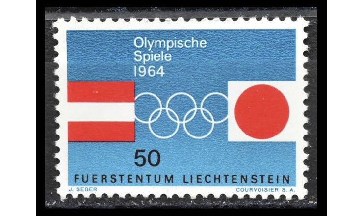 Лихтенштейн 1964 г. "Олимпийские игры, Инсбрук и Токио"