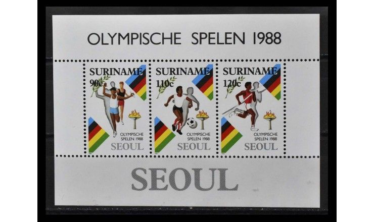 Суринам 1988 г. "Летние Олимпийские игры, Сеул"