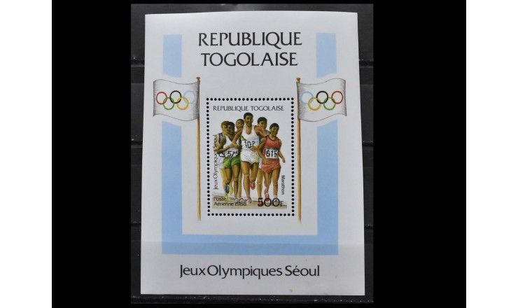 Того 1988 г. "Летние Олимпийские игры, Сеул"