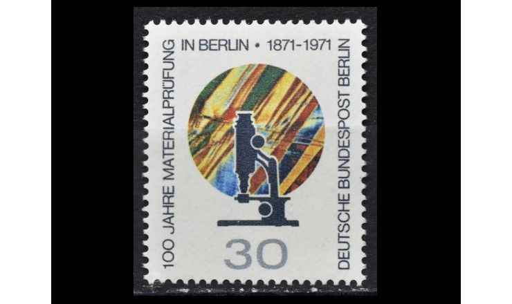 Западный Берлин 1971 г. "100 лет тестирования материалов в Берлине"