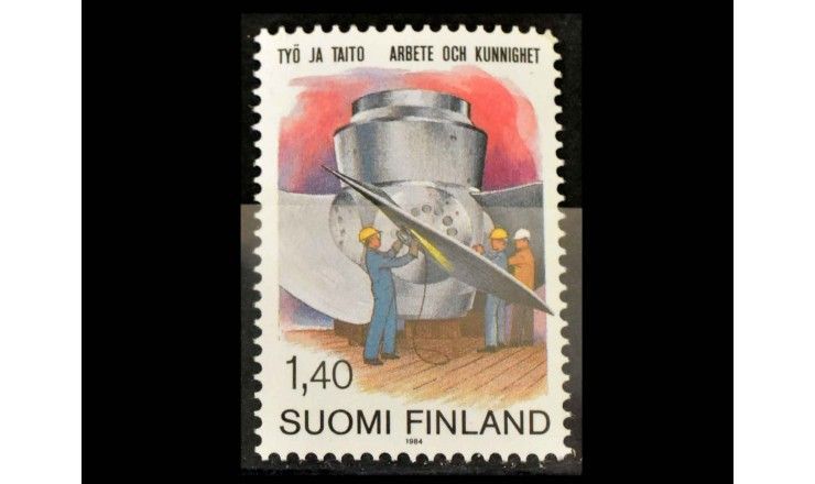 Финляндия 1984 г. "Строительство  гидроэлектростанции"