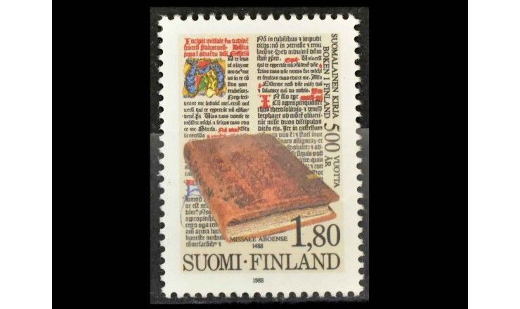 Финляндия 1988 г. "500 летие финской книги"