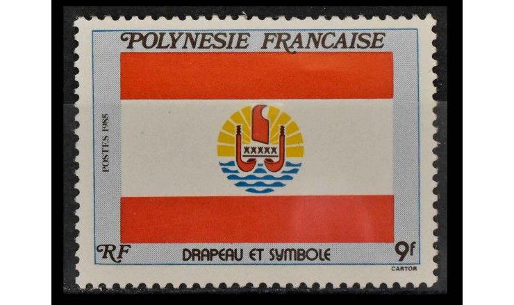 Французская Полинезия 1985 г. "Флаг"
