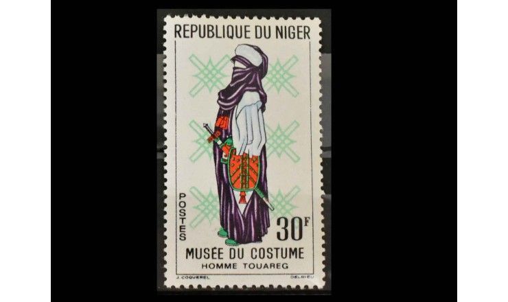 Нигер 1963 г. "Музей костюмов"