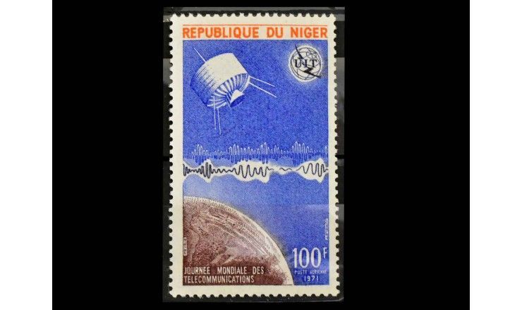 Нигер 1971 г. "3-й Международный день телекоммуникаций"