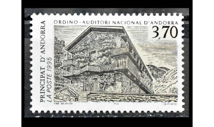 Андорра (французская) 1995 г. "Ордино"