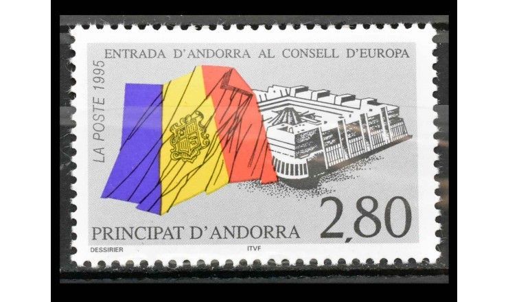 Андорра (французская) 1995 г. "Вступление Андорры в Совет Европы"