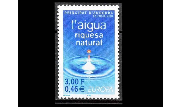Андорра (французская) 2001 г. "Европа: Вода - природное сокровище"