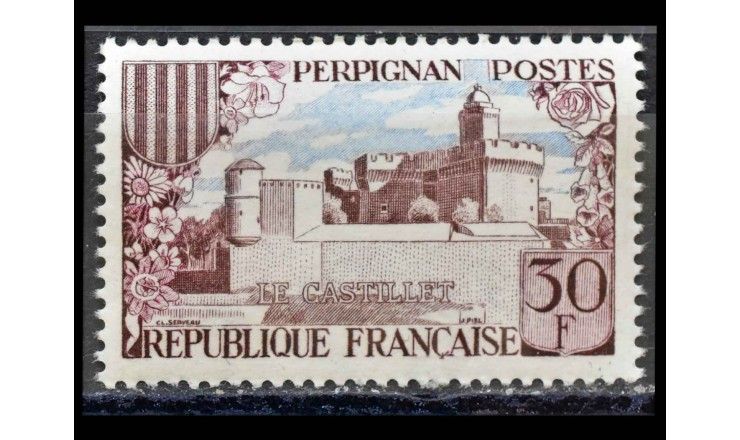 Франция 1959 г. "Замок Перпиньян"