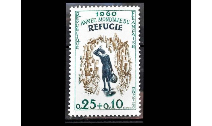 Франция 1960 г. "Всемирный год беженцев"