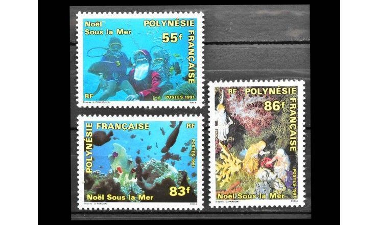 Французская Полинезия 1991 г. "Рождество: Подводный пейзаж"