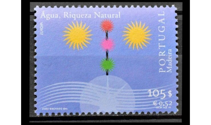 Мадейра 2001 г. "Европа: Вода - природное сокровище"