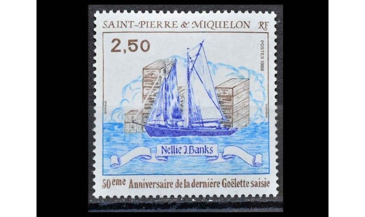 Сен-Пьер и Микелон 1988 г. "Шхуна "Нелли Дж. Бэнкс" и ящик с бутылками"