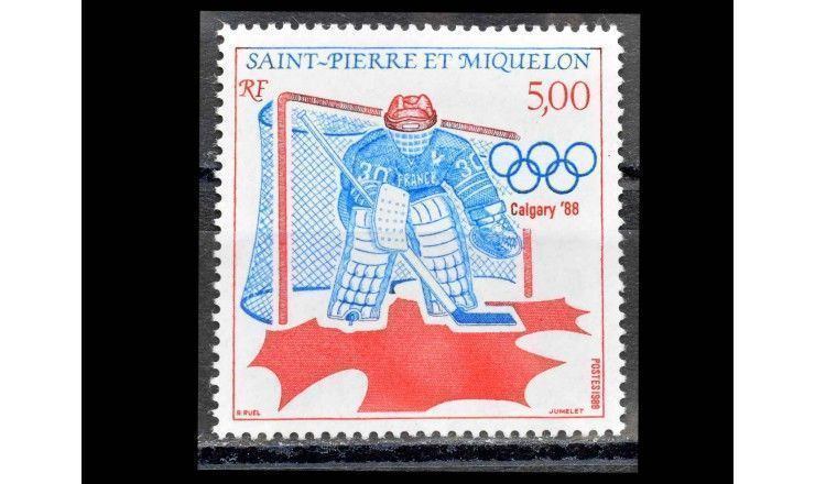 Сен-Пьер и Микелон 1988 г. "Зимние Олимпийские игры, Калгари" 