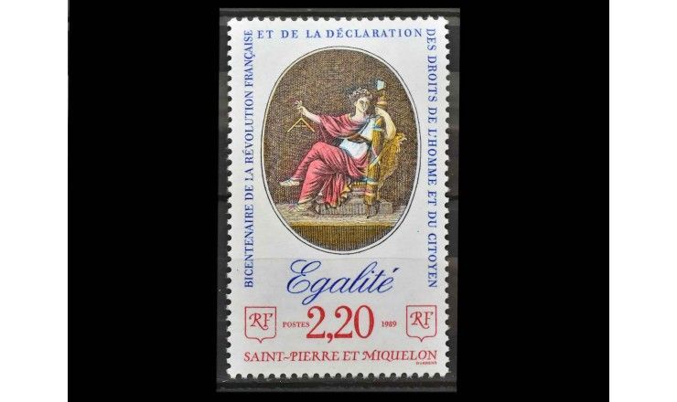 Сен-Пьер и Микелон 1989 г. "200 лет Французской революции: Равенство"