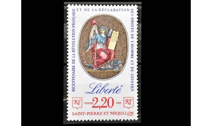 Сен-Пьер и Микелон 1989 г. "200 лет Французской революции: Свобода"