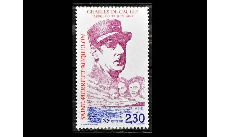 Сен-Пьер и Микелон 1990 г. "Де Голль"